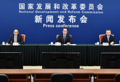國(guó)家發(fā)改委定義的“新基建”，為何未提及 “特高壓”？