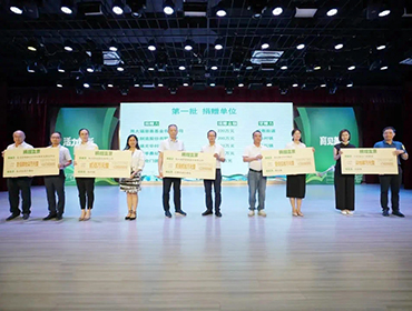 響應(yīng)陳村鎮(zhèn)“校園煥新行動(dòng)”，捐贈(zèng)200萬元
