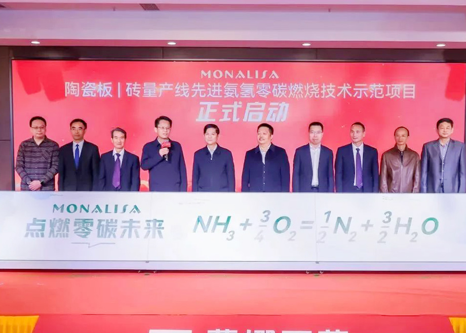 陶瓷廠降本增效，做好這3方面最重要