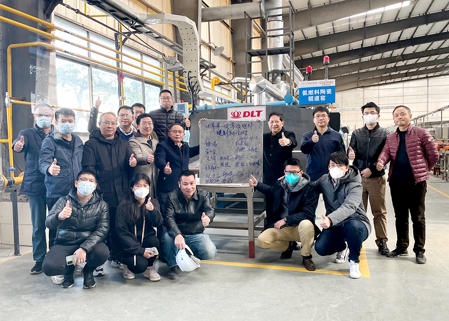 燃料含氫60%寬體窯，中國陶企已成功運行兩年，低碳燃燒技術(shù)再突破