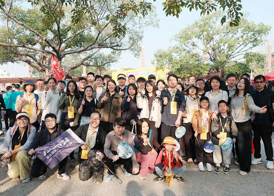 “步一YOUNG”的CITY?WALK，科達制造參加佛山50KM徒步